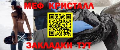 эйфоретик Ирбит