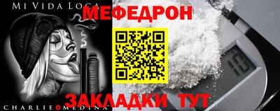 прущая мука Изобильный