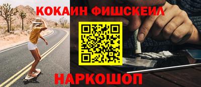 таблы Камышлов