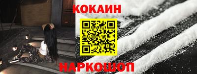 эйфоретик Ирбит