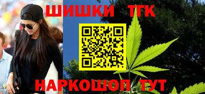 экстази Ипатово