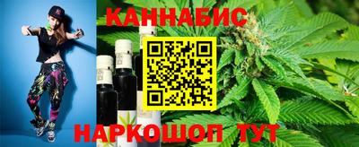 экстази Ипатово
