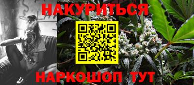 прущая мука Изобильный