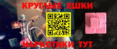 прущая мука Изобильный