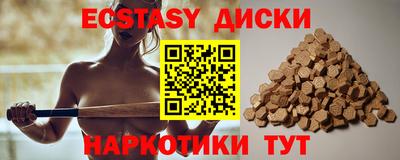 прущая мука Изобильный