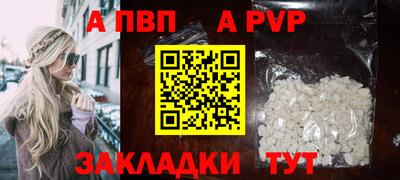 прущая мука Изобильный