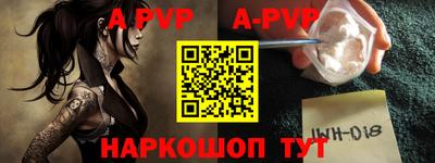 прущая мука Изобильный