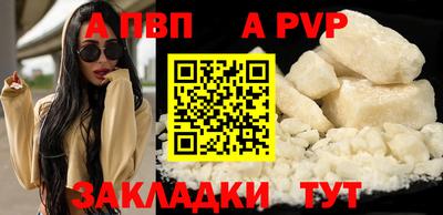 эйфоретик Ирбит