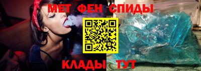 прущая мука Изобильный