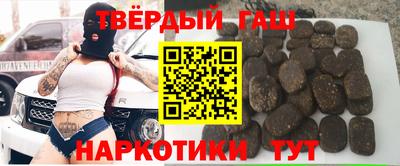 эйфоретик Ирбит