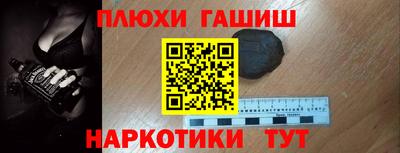 прущая мука Изобильный