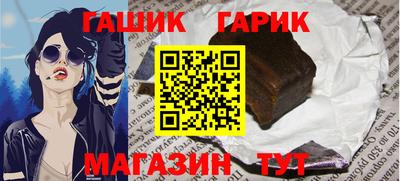 эйфоретик Ирбит