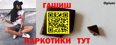 прущая мука Изобильный