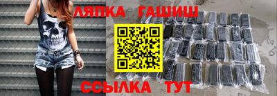 прущая мука Изобильный