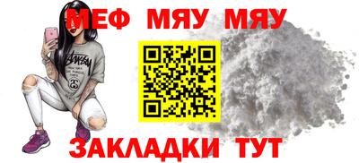 героин Канаш