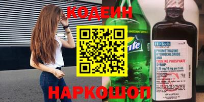 прущая мука Изобильный